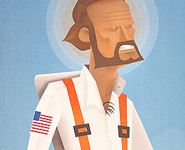 服务器攻击软件